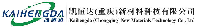 凯恒达